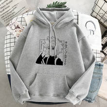 Killua-sudaderas con capucha para mujer, ropa de calle con estampado de dibujos animados de Hunter x Hunter, Ulzzang, Harajuku, Tops de Japón, sudadera informal vintage divertida 2024 - compra barato