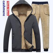 Winter Men's Set Lamb cashmere Hoodie Pant Thick Warm Tracksuit Sportswear Track Suits Male Sweatsuit For Man Tracksuit XS-4XL 2024 - buy cheap