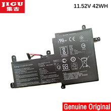 JIGU Original Laptop Battery 0B200-02920000 B31N1729 For Asus P1502FF For VivoBook S15 S530UA-BQ261T 2024 - buy cheap