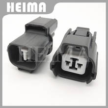 1 set Sumitomo HW 2 Pin male female Rear door lock motor horn plug auto connector for BYD BUICK Honda CITY 6181-0070 6189-0129 2024 - buy cheap