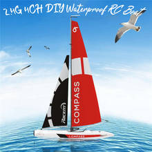 High Quality Volantexrc 791-1 65CM 2.4G 4CH Rc Boat Pre-assembled Sailboat Without Battery Toy RC Tiny Gift Present Kid Toys 2024 - buy cheap