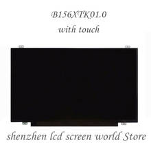 Original  LAPTOP LED LCD SCREEN Panel Touch Display Matrix FOR HP 813961-001 15.6 inch HD B156XTK01 V.0 B156XTK01.0 1366*768 2024 - buy cheap