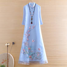 High-end Summer Embroidery Plum Blossom Cheongsam Slim Women Dress Chinese Style Elegant Lady Party Qipao dress S-XXL 2024 - buy cheap