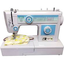 220V 105W high-power household electric sewing machine with overlock sewing machine 653 2024 - buy cheap