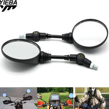 Универсальный 8/10 мм зеркала мото аксессуары для поездок на мотоцикле, Retroviseur скутер зеркала для Vespa Gts 300 Diavel Vespa Px Cafe Racer Xj6 2024 - купить недорого