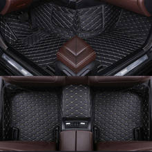 Leather Custom car floor mat for FORD Kuga Galaxy Edge Explorer Mondeo Focus Mustang Escape carpet Phone pocket 2024 - buy cheap
