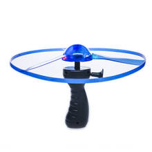 1 Set Electric Plastic Rotating Flying Discs Gyro Novelty Gag Light-up Toys for Kids Outdoor Sports Funny Games Birthday 2024 - buy cheap