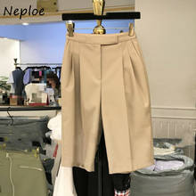 Neploe-pantalones cortos con cremallera para mujer, Pantalón liso coreano con botones, cintura alta, pierna ancha, 1E398 2024 - compra barato