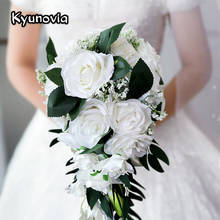 Artificial Waterfall Bride Bouquet Ivory Silk Rose Flower Bouquets Wedding Bouquet Cascading Teardrop Bride Holding Flowers BY54 2024 - buy cheap