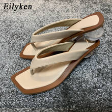 Eilyken 2022 Summer Flip Flops Slippers Clear Transparent Med Heel Slides Fashion Round Ball Heel Slipper For Party Shoes Women 2024 - buy cheap