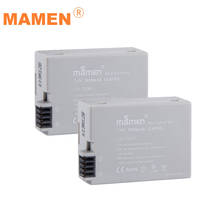 Mamen 2pcs LP-E8 LP E8 LPE8 Digital Camera Battery Pack For Canon EOS 5D 700D 50D 600D 650 Rebel T5i T3i Rechargeable Batteries 2024 - buy cheap
