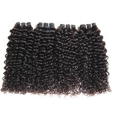 Morichy Hair Kinky Curly Bundles Brazilian Double Drawn Curly Weave Bundles 50g/pcs Human Hair Weft Remy 2024 - buy cheap