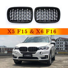 One Pair ABS Racing Grills For BMW X5 X6 F15 F16 F85 F86 2015-19 Replacement Style Kidney Grille For Car Decoration 2024 - buy cheap