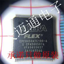 Free shipping  EPF8452ATC100-4 EPF8452ATC100 QFP100 ALTERA 10PCS 2024 - buy cheap