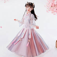 Bonito das meninas chinesas hanfu vestido oriental estilo chinês cheongsam vestido do vintage cosplay crianças tang terno princesa hanfu vestido 2024 - compre barato
