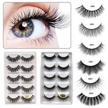 5 pcs Fake Eye Lashes Extension Natural Long Thick Flase Eyelashes Makeup 2024 - buy cheap