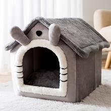 Складной домик для кошек и собак, теплая кровать для дома, моющееся гнездо для собак и щенков, спальный диван, уличная палатка 2024 - купить недорого