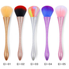 Pincéis de maquiagem, 5 cores profissional, para pó, blush, base, cabo de plástico 2024 - compre barato