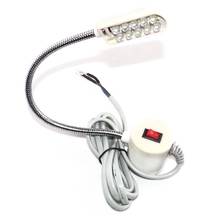 10 LED Beads Sewing Machine Work Light White Light Flexible Gooseneck Lamp Magnetic Mounting 2024 - buy cheap