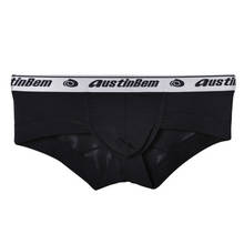 2019 New arrival brand AUSTINBEM men's boxer shorts men's solid underwear U-convex sexy comfortable male Pouch Underpants 2024 - buy cheap