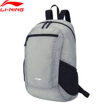 Рюкзак унисекс Li-Ning, водоотталкивающий, складной, для путешествий, 200D, с нейлоновой подкладкой, li ning, светильник, спортивные сумки для походов, ABSP378 BBB074 2024 - купить недорого