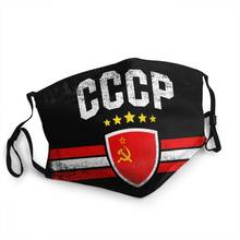 Distressed CCCP Non-Disposable Face Mask USSR Soviet Union Socialism Dustproof Protection Cover Respirator Mouth Muffle 2024 - buy cheap