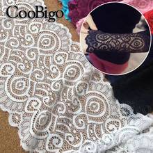 1 Yard Lace Fabric Trim Lace Trim Ribbon Fabric Elastic Lace Fabric Embroidered 18cm for Underwear DIY Crafts Sewing Accessories 2024 - buy cheap