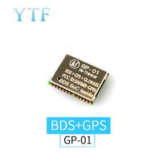 GPRS serie GPS + BDS brújula ATGM332D módulo de sincronización de posicionamiento satelital GP-01 IOT Inteligencia Artificial 2024 - compra barato