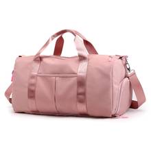 Bolsas de nailon para deportes al aire libre para hombre y mujer, bolso de viaje para entrenamiento, Fitness, esterilla de Yoga, bolsa deportiva con compartimento para zapatos 2024 - compra barato