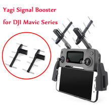 Dji mavic zangão série impulsionador de sinal 2.4ghz yagi-uda antena extensor de alcance do controlador remoto para dji mavic zangão acessórios 2024 - compre barato