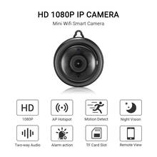 Мини Wi-Fi IP-камера HD 1080P Беспроводная внутренняя камера ночное видение двухстороннее аудио Обнаружение движения Радионяня V38 2024 - купить недорого