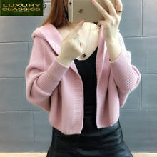 Women Sweater Cardigan Pink Winter Coat Female 2021 Korean Knitted Jacket Hooded Ladies Korean Pull Femme Sweaters LW1141 2024 - buy cheap