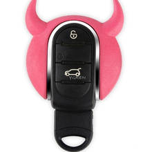 3D печать розовая Милая машина чехол для ключей чехол для Mini Cooper Countryman, Clubman F54 F55 F56 F57 F60 2024 - купить недорого