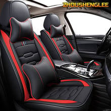 Leather car seat cover For ford focus mk1 focus 2 3 mondeo mk4 fiesta mk7 figo ranger edge fusion 2015 kuga car seat 2024 - buy cheap