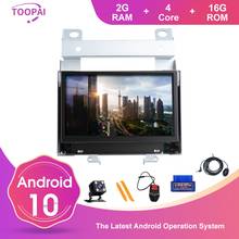 TOOPAI Android 10 For Land Rover Freelander 2 2007-2012 GPS Navigation Car Multimedia Player DVD Auto Radio Stereo Head Unit 2024 - buy cheap