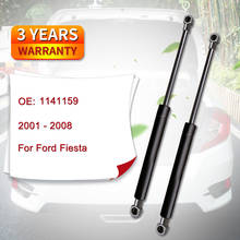 Газовая распорка багажника 1141159 для Ford Fiesta ( 2001 - 2008) (комплект из 2) 2024 - купить недорого