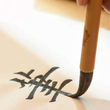 Набор кистей для волос Caligrafia Huzhou White Clouds ручка-кисть для каллиграфии китайские кисти для акварельной живописи Tinta China 2024 - купить недорого