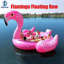 Color Printed Giant Flamingo Pool Float for 8-10 person Flamingo Floating Island Water Park Play Equipment 2024 - buy cheap