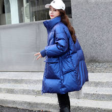 New 90% White Duck Down Winter Down Jacket Women Loose Padded Coat Stand Collar Thick Bread Jacket Women Down Coat 2024 - buy cheap
