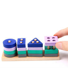 Juguete educativo de apilamiento de madera, forma de bloques de Pilar, puzle de construcción emparejado, juguetes Montessori 2024 - compra barato