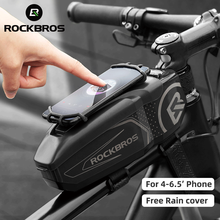 ROCKBROS-bolsa impermeable para bicicleta, soporte para teléfono móvil, carcasa dura para PC con cubierta para lluvia gratis, accesorios para ciclismo de montaña 2024 - compra barato