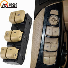 Malcayang-Interruptor de Control de ventana delantera del lado del conductor 93570-4V000 12-16 para Hyundai Elantra Lang Move, 2 colores, 2 tipos de funciones 2024 - compra barato