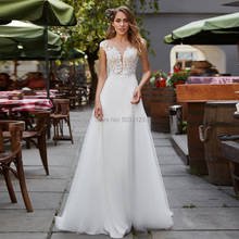 Mermaid Wedding Dresses Satin Cap Sleeves Wedding Gown Lace Appliques Bride Dress Vestido De Noiva Court Train Buttons Back 2024 - buy cheap