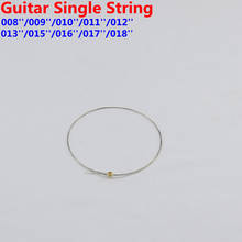 1 Piece Guitar Single String  008/009/010/011/012/013/015/016/017/018  MADE IN KOREA 2024 - buy cheap