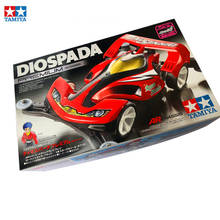 1PC 19443/18703 Tamiya Mini 4WD Car AR Chassis Diospada/Manta Ray Model Car 2024 - buy cheap