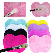 Silicone Makeup Brush Cleaning Pad Brush Cleaner Mat Cosmetic Make Up Brushes Washing Scrubber Board Tool make up set Щетка мат 2024 - buy cheap