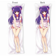 Body Pillow Case Ranma 1/2 Shampoo Anime Dakimakura Cushion Cover 150x50cm accessories home decoration otaku 2024 - buy cheap