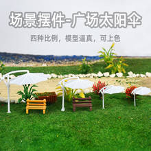 3pcs Model Train Railway Sun Umbrella Parasol 1:75 1:100 1:150 1:200 1:25 scale Garden Sea Beach Plastic Model Umbrella 2024 - buy cheap