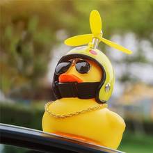 Auto Decoration Duck with Helmet Broken Wind Small Yellow Duck Road Bike Motorcycle Helmet Riding Accessories Without Lights 2024 - buy cheap