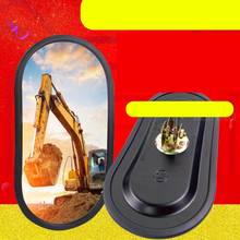 For Kobelco 200 210 250 260 350-6E-8-10 Excavator rear view mirror Reversing Mirror reflective mirror Excavator Accessories 2024 - buy cheap